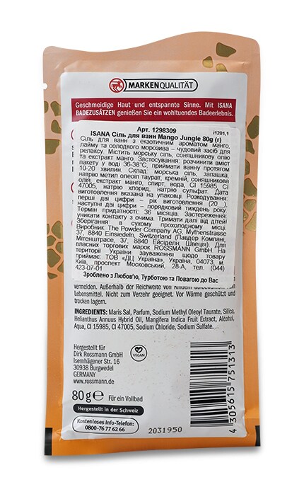 ISANA-Соль для ванн Isana Mango Jungle-4305615751313