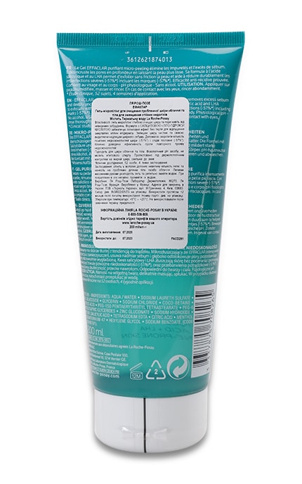 LA ROCHE-POSAY-Эфаклар, гель-микропилинг для очищения проблемной кожи -3337875708265