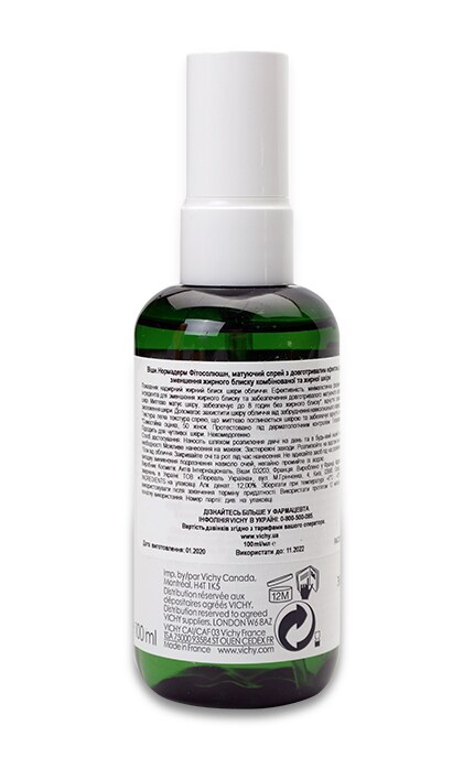 VICHY-Матуючий спрей для обличчя Vichy Normaderm Phytosolution Mattifying Mist-3337875703406