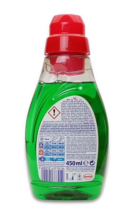PERSIL-Гель для прання білих та світлих речей Persil Active Gel-9000101377019