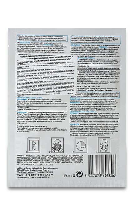 LA ROCHE-POSAY-Стерильная увлажняющая тканевая маска для гиперчувствительной и склонной к аллергии кожи лица LA ROCHE-POSAY-3337875693806