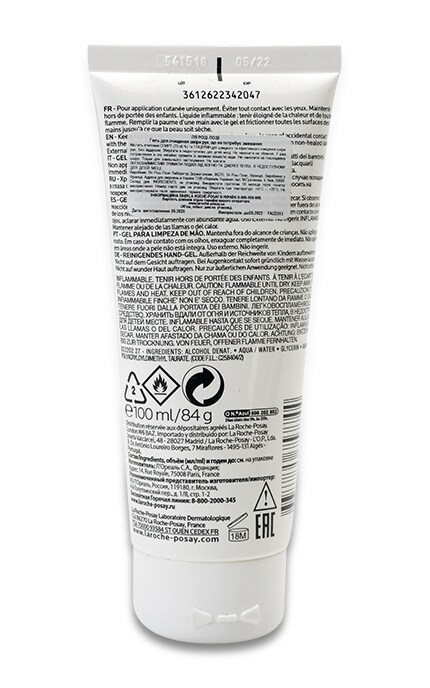 LA ROCHE-POSAY-Санітайзер-гель для очищення рук La Roche-Posay Gel Hydro-Alcoolique Purifying Hand Gel-3337875757744