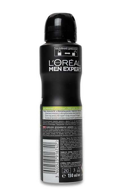 MEN EXPERT-Дезодорант спрей чоловічий чорний мінерал 48 год захисту Loreal Paris Men Expert-3600523916740