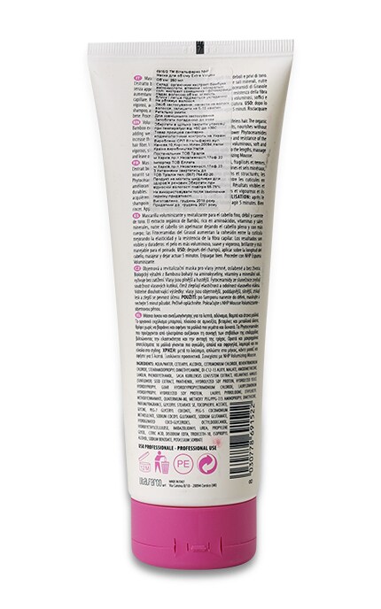 NHP-Маска для волосся NHP Extra Volume Volumizing Hair Mask Для об'єму З екстрактом бамбукових волокон та фітокерамідами-8030778691522