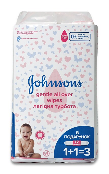 JOHNSONS BABY-СЕРВЕТКИ ДИТ.ЛАГІДНА ТУРБОТА-3574661422381