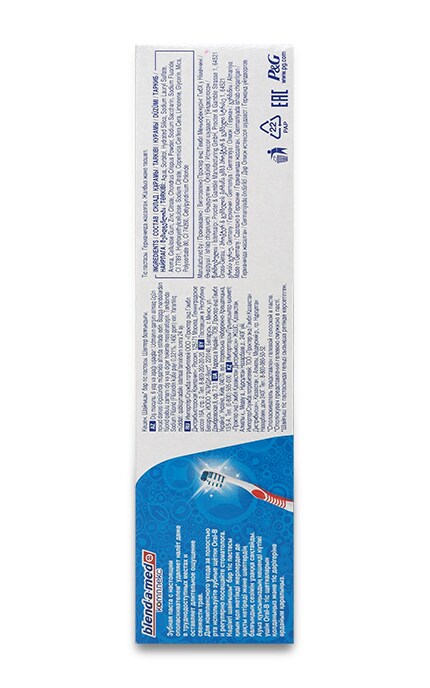 BLEND-A-MED-Зубна паста Blend-a-med Свіжість Трав-5000174415698