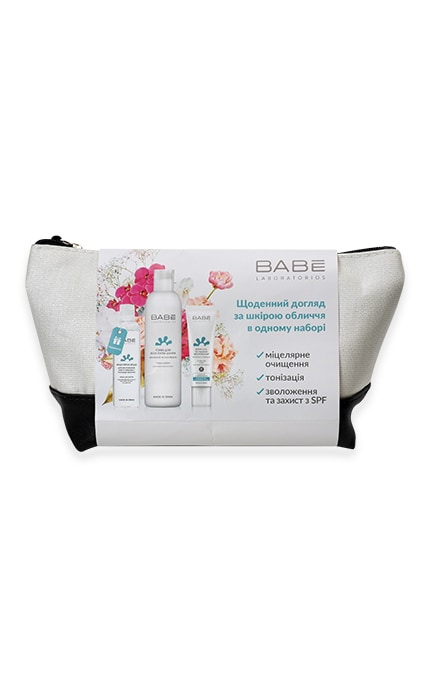 BABE-Набор для очищения, тонизирования и увлажнения кожи Babe Laboratorios Ты прекрасна-4770083057562