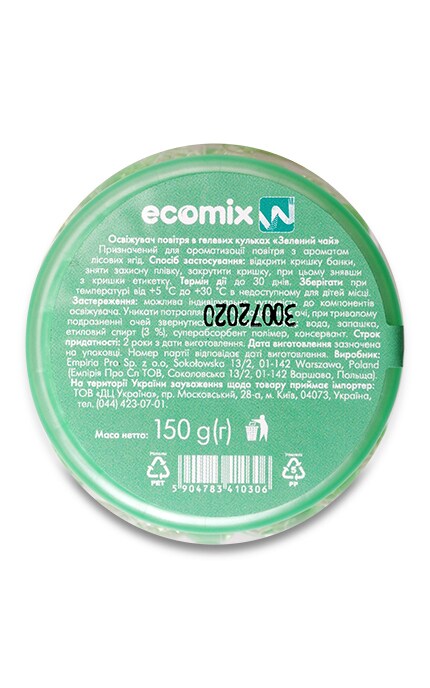 ECOMIX-Освіжувач повітря в гелевих кульках ECOMIX«Зелений чай»-5904783410306
