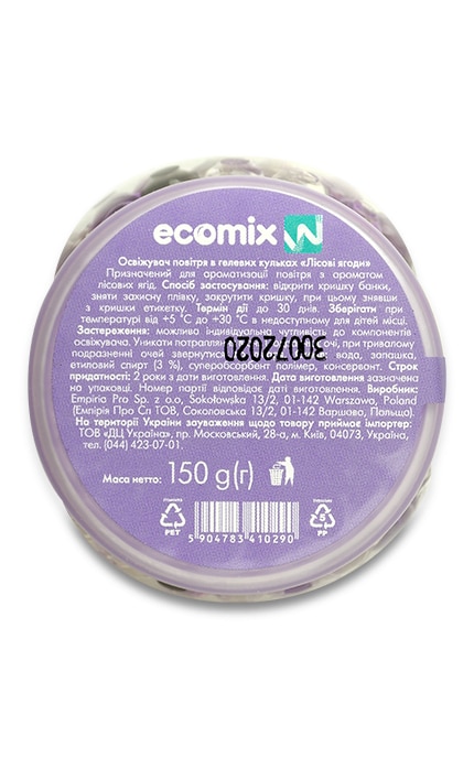 ECOMIX-Освежитель воздуха в гелевых шариках ECOMIX «Лесные ягоды»-5904783410290