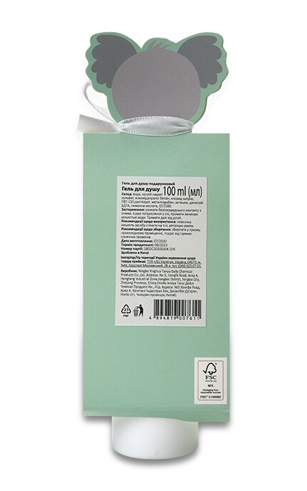 WATSONS-Гель для душа Cute Friends Bath Shower Sweet Bloom Подарочный-4894819007635