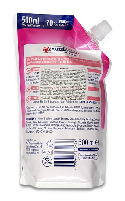 ISANA-Мыло жидкое Isana Pure Eleganz запаска-4305615610436
