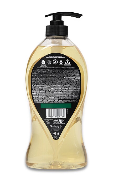 PALMOLIVE-ГЕЛЬ-ДУШ РОЗКІШ ОЛІЙ МАК/ПІВОН-8718951296381