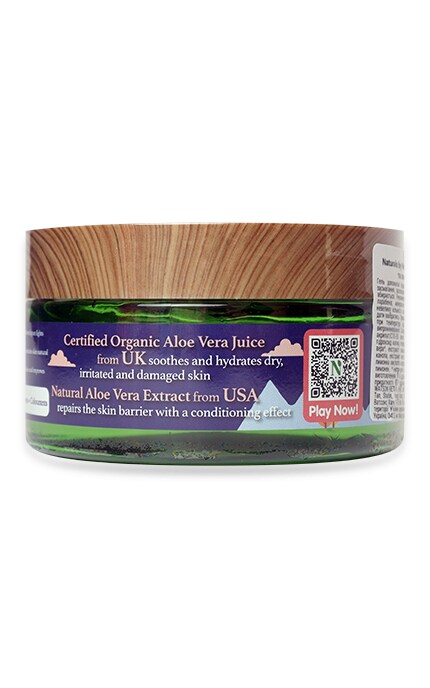 NATURALS BY WATSONS-Універсальний гель Алое Вера 99%-4894532955039