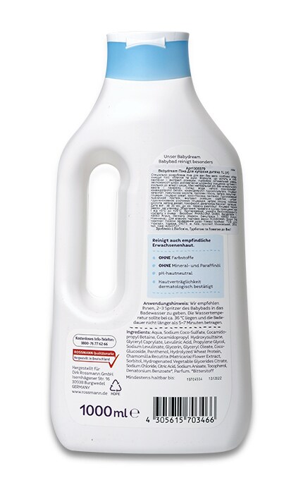 BABYDREAM-Дитяча піна для купання Babydream Rossmann-4305615703466