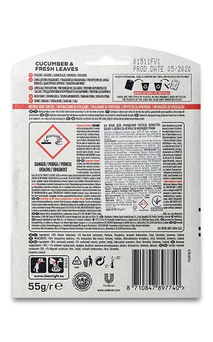 DOMESTOS-БЛОК Д/УНІТАЗУ ОГІРОК ТА ТРАВА-8710847897740