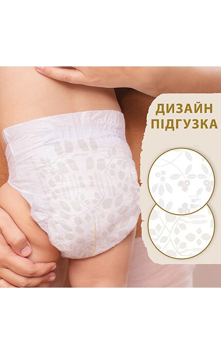 LIBERO TOUCH-Підгузки Libero Touch, 7-11 кг, розмір 4, 46 шт.-7322541070919