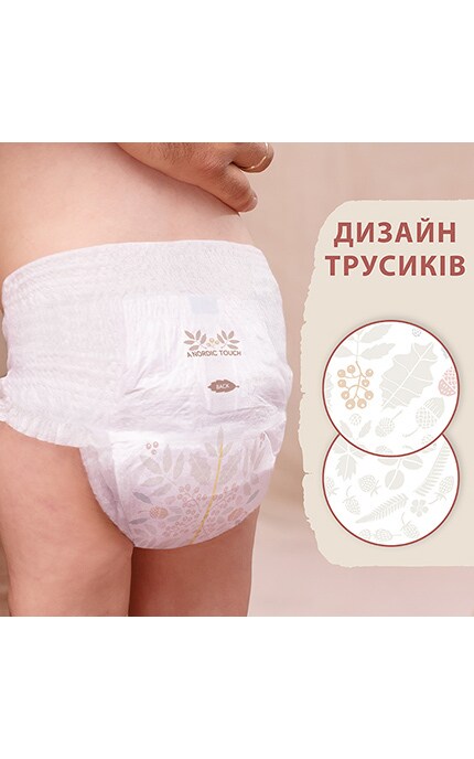 LIBERO TOUCH-Подгузники-трусики Libero Touch Pants, 10-14 кг, размер 5, 34 шт.-7322541092003