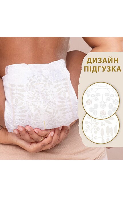 LIBERO TOUCH-Підгузки Libero Touch, 13-20 кг, розмір 6, 38 шт.-7322541071039