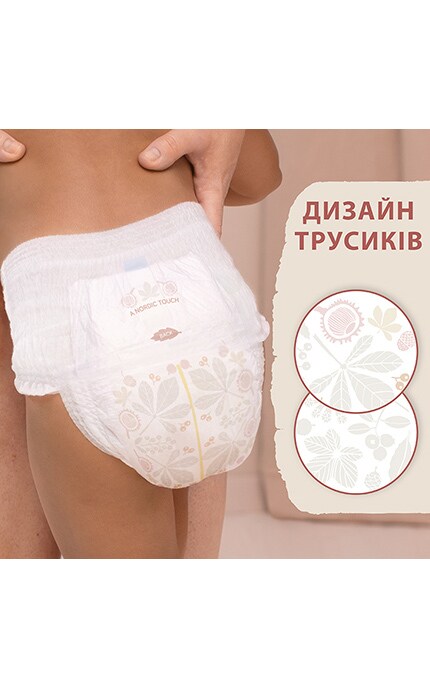 LIBERO TOUCH-Підгузки-трусики Libero Touch Pants, 16-26 кг, розмір 7, 28 шт.-7322541092386