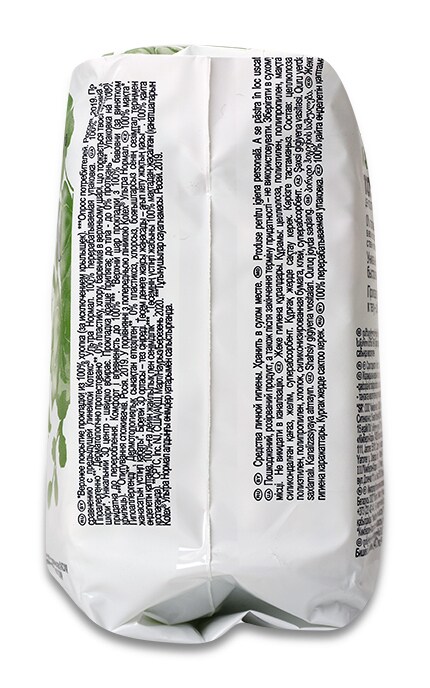 KOTEX-ПРОКЛАДКИ NATURAL SUPER-5029053575346