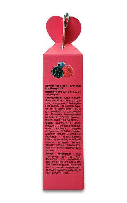 NATURAL CODE-L_КРЕМ ДЛЯ РУК BLACKBERRY&SILK-9210000070588