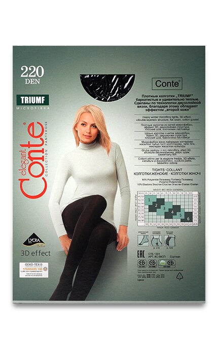 CONTE-КОЛГ.TRIUMF 220 NERO 5-4810226010693