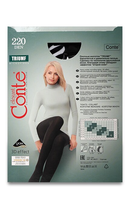CONTE-КОЛГ.TRIUMF 220 NERO 4-4810226010686