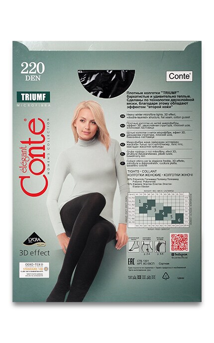 CONTE-КОЛГ.TRIUMF 220 NERO 3-4810226010679