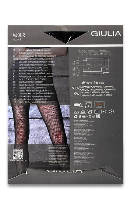 GIULIA FASHION-КОЛГ. AJOUR 60(2) NERO 2-4823102946030