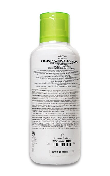 A-DERMA-ЕКЗОМЕГА КОНТРОЛ КРЕМ-ЕМОЛЕНТ-3282770073577