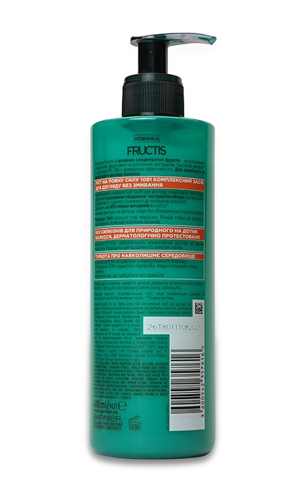 GARNIER FRUCTIS STYLE-МАСКА РІСТ НА ПОВНУ СИЛУ 10В1-3600542357616