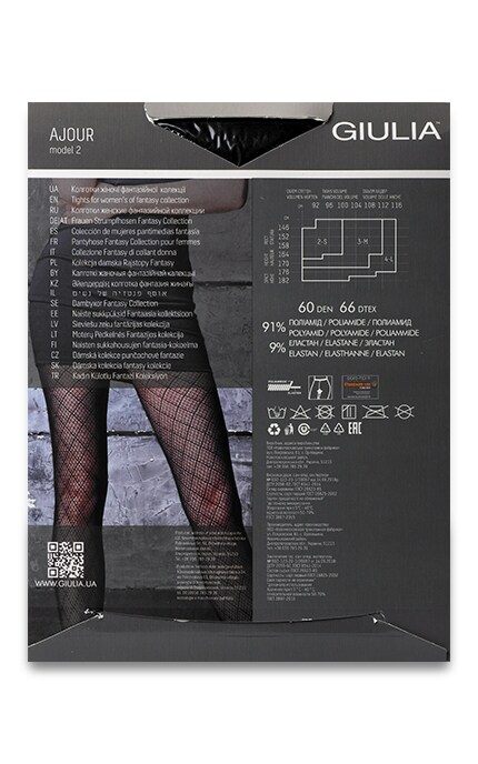 GIULIA FASHION-КОЛГ. AJOUR 60(2) NERO 4-4823102946054