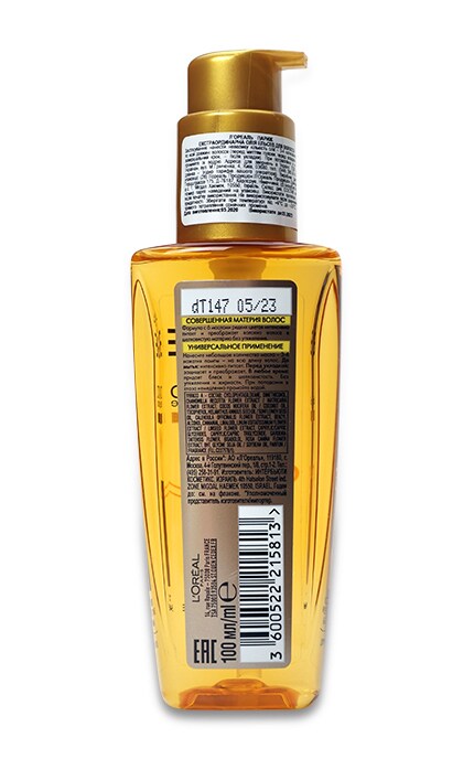 LOREAL PARIS ELSEVE-ОЛІЯ ЕКСТРАОРДИНАРНА Д/ПОШКОД-3600522215813