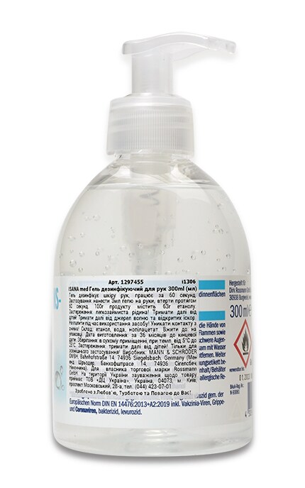 ISANA MED-Дезинфікуючий гель для рук Isana-4305615776439