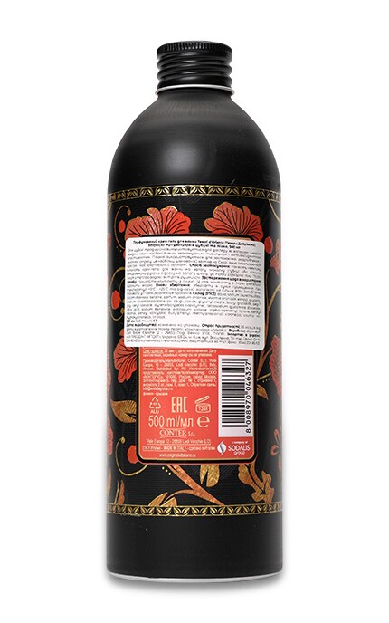 TESORI D'ORIENTE-КРЕМ/ДУШ ПАРФ.ЯП.РИТУАЛ-8008970046327