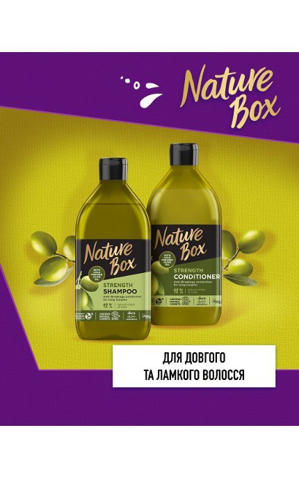 Nature Box-Бальзам Nature Box для зміцнення довгого волосся та протидії ламкості з оливковою олією холодного віджиму 385 мл-9000101251104