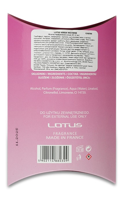 LOTUS-VERSA VICE ROSE ЖІН.П.В.-5902114880309