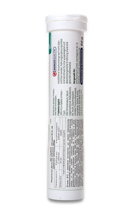 ALTAPHARMA-РОЗЧИННI ТАБЛЕТКИ ВIТ В12-4305615614410