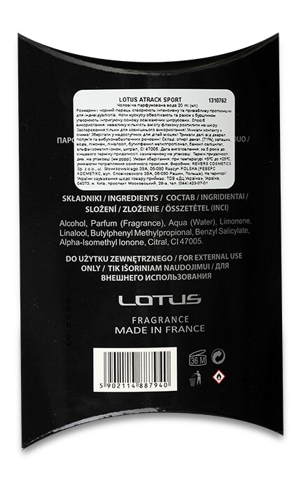 LOTUS-ATТRACK SPORT ЧОЛ.П.В.-5902114887940