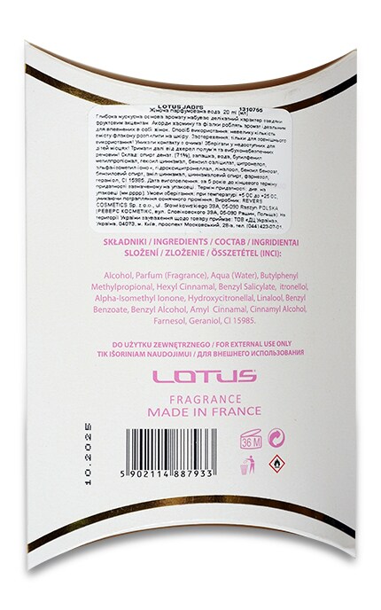 LOTUS-JADI'S ЖІН.П.В.-5902114887933
