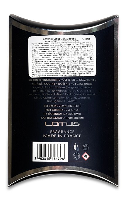 LOTUS-CHANDELIER & BLUES ЧОЛ.П.В.-5902815181798