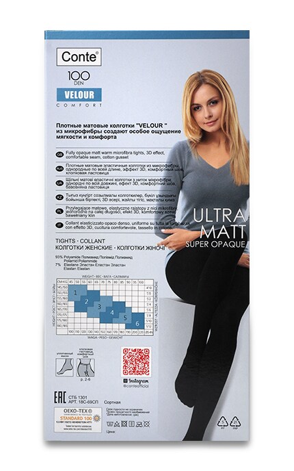CONTE-КОЛГ.VELOUR 100 NERO 3-4810226396025