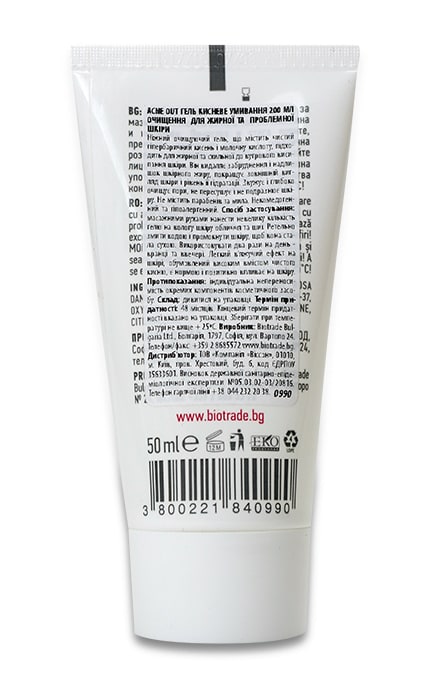 BIOTRADE-ACNE OUT КИСНЕВЕ ВМИВ. ВУГР.-3800221840990