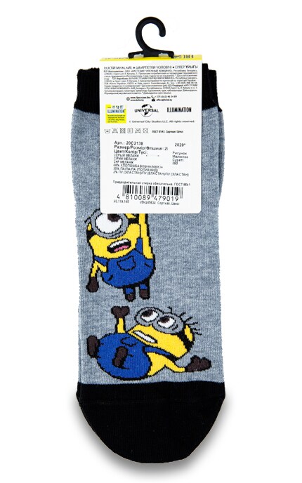 БЧК-Носки Minions мужские серые укороченные, р.25-4810089479019