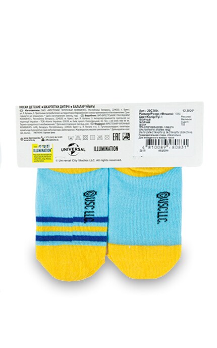 БЧК-Носки детские Minion укороченные, р.13-14-4810089480831