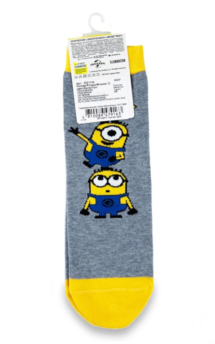 БЧК-Шкарпетки жіночі Minions сірі середньої довжини, р.25-4810089479163