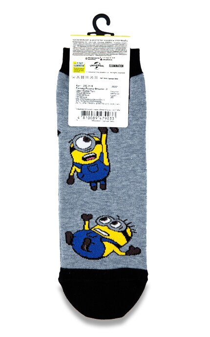 БЧК-Шкарпетки чоловічі Minions сірі укорочені, р.29-4810089480770