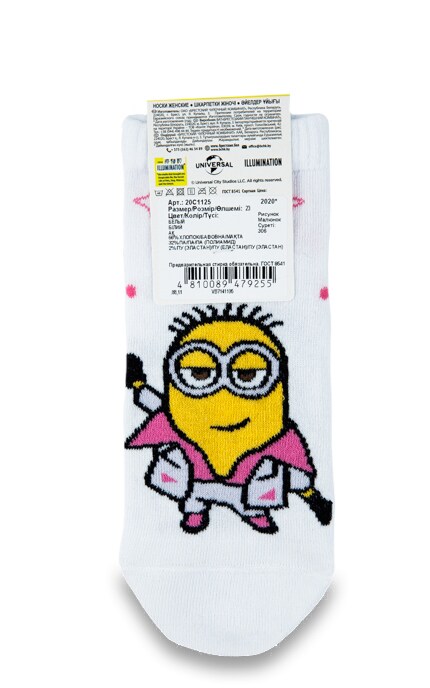БЧК-Носки женские Minions белые укороченные, р.23-4810089479255