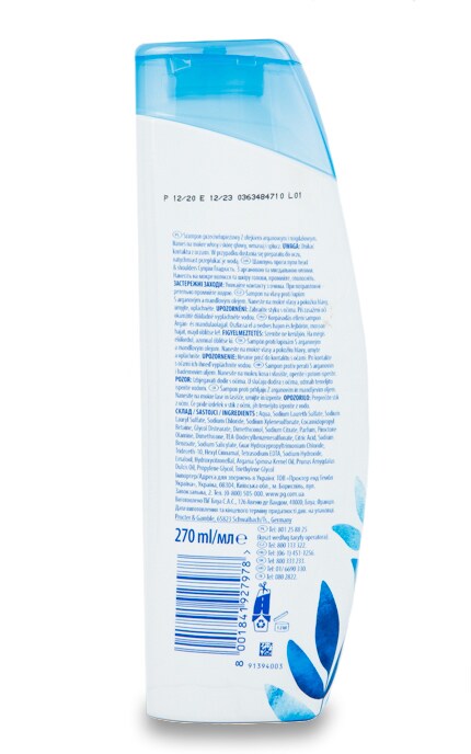 HEAD & SHOULDERS-Шампунь Head & Shoulders Supreme Гладкость-8001841927978