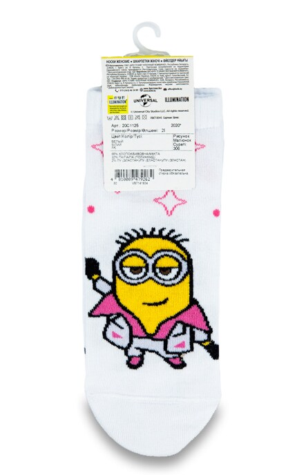 БЧК-Шкарпетки жіночі Minions білі, укорочені, р.25-4810089479262